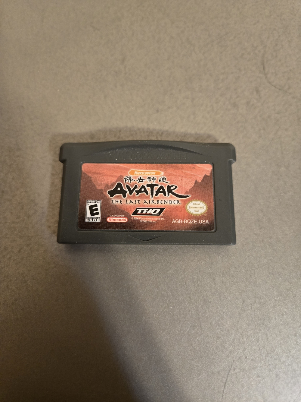 Avatar: The Last Airbender - Nintendo Game Boy Advance (GBA) Cartridge